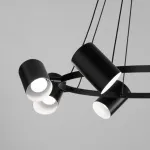 Подвесная люстра 70147/8