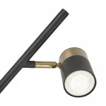 Торшер Freya Enzo FR5201FL-01B от ImperiumLoft