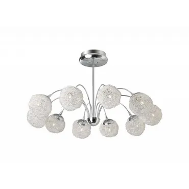 Люстра на штанге Brilliant Belis G80590/15 Люстра на штанге Brilliant Belis G80590/15