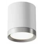 Накладной светильник Maytoni Hoop C086CM-GX53-MRD-WS от ImperiumLoft