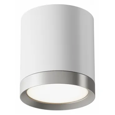 Потолочный светильник Technical C086CM-GX53-MRD-WS