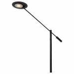 Торшер Lucide 19766/09/30 от ImperiumLoft