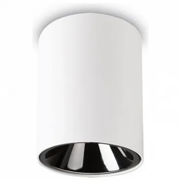 Накладной светильник Ideal Lux Nitro NITRO 15W ROUND BIANCO Цвет плафонов белый