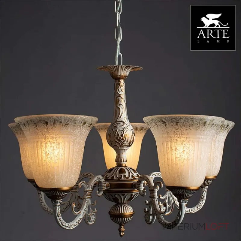 Люстра на штанге Arte Lamp Delizia A1032LM-5WG Люстра на штанге Arte Lamp Delizia A1032LM-5WG