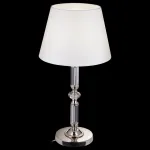 Настольная лампа декоративная Maytoni Riverside MOD018TL-01CH Цвет арматуры хром Цвет плафонов белый от ImperiumLoft