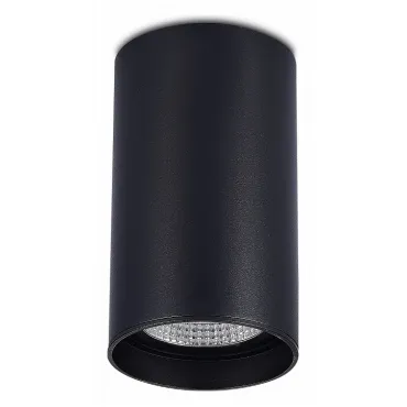 Накладной светильник ST-Luce ST157 ST157.442.20 Накладной светильник ST-Luce ST157 ST157.442.20