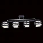 Потолочная люстра Citilux Киото CL133241 