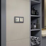 Датчик движения Werkel слоновая кость W1155103 от ImperiumLoft