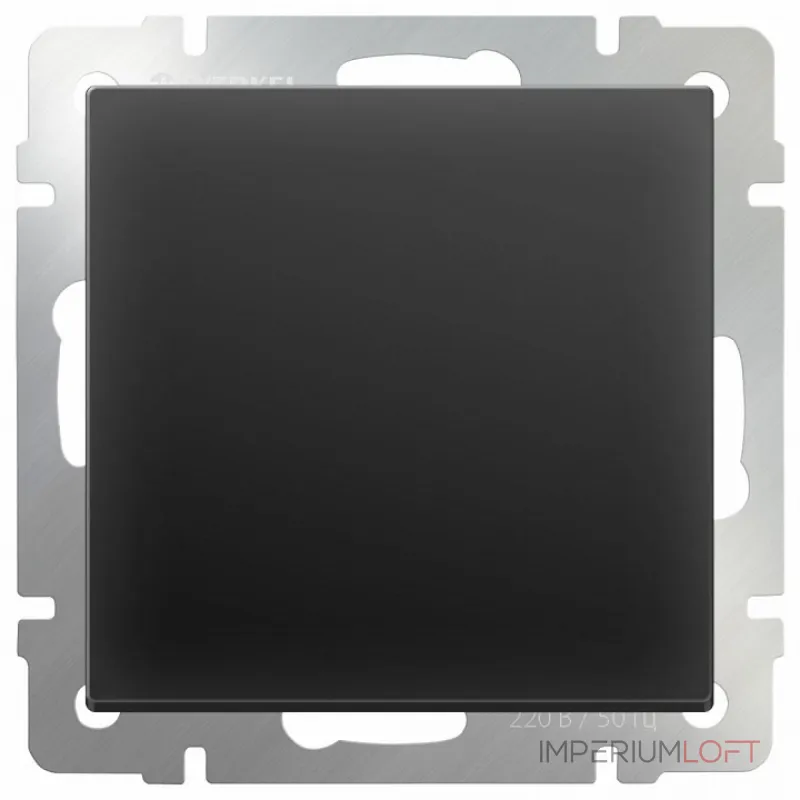 Выключатель одноклавишный без рамки Werkel черный матовый W1110008 от ImperiumLoft