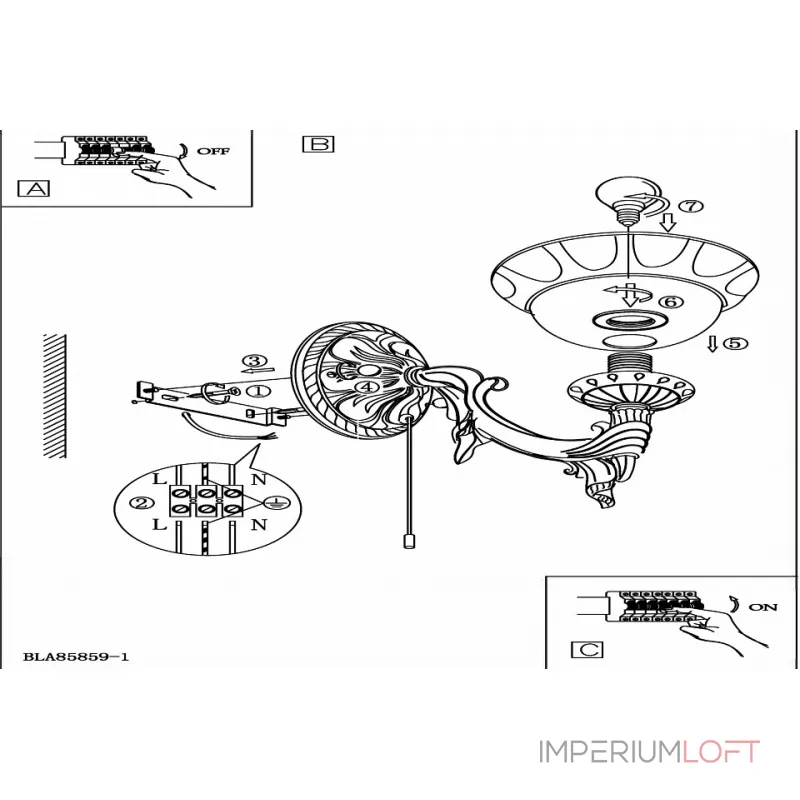 Бра Eglo ПРОМО Marbella 85859 Цвет арматуры бронза Цвет плафонов кремовый от ImperiumLoft Бра Eglo ПРОМО Marbella 85859 Цвет арматуры бронза Цвет плафонов кремовый от ImperiumLoft