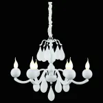 Подвесная люстра Arte Lamp Sigma A3229LM-6WH