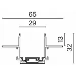Трек встраиваемый Maytoni Busbar trunkings Radity TRA084MP-12W от ImperiumLoft