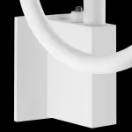 Бра Lightstar Muro 808616 Цвет арматуры белый от ImperiumLoft