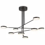 Люстра на штанге Maytoni MOD070PL-L48B3K