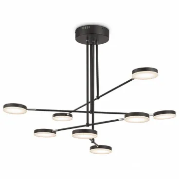 Люстра на штанге Maytoni MOD070PL-L48B3K Люстра на штанге Maytoni MOD070PL-L48B3K