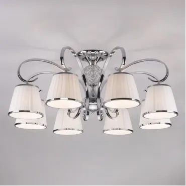 Потолочная люстра 60088/8