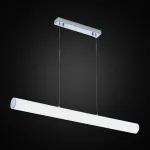 Подвесной светильник Citilux Фауст CL721P24N