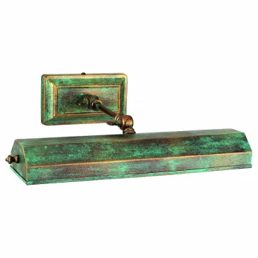 Подсветка для картин Arte Lamp Picture lights vintage A9126AP-2BG Цвет арматуры медь Цвет плафонов медь Подсветка для картин Arte Lamp Picture lights vintage A9126AP-2BG Цвет арматуры медь Цвет плафонов медь