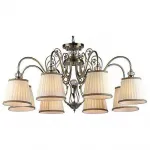 Потолочная люстра Maytoni ARM420-08-R