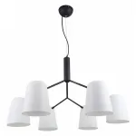 Подвесная люстра F-promo Trick 2762-6P Цвет плафонов белый от ImperiumLoft