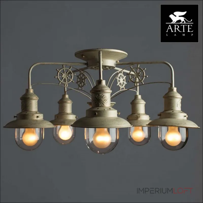 Потолочная люстра Arte Lamp Sailor A4524PL-5WG 