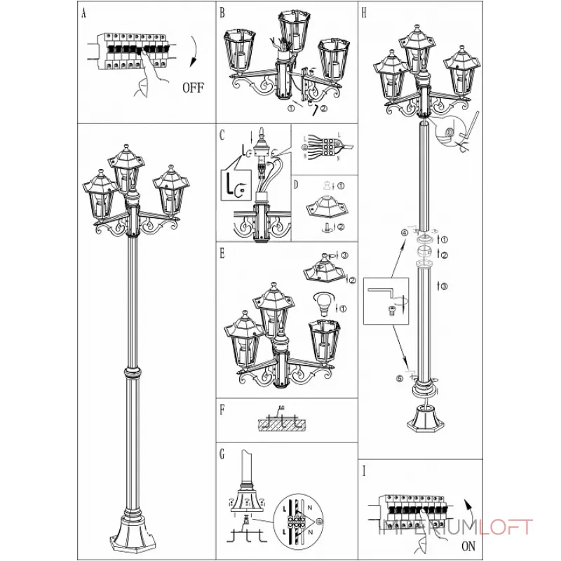 Фонарный столб Eglo ПРОМО Laterna 5 22996 Цвет арматуры белый Цвет плафонов прозрачный от ImperiumLoft