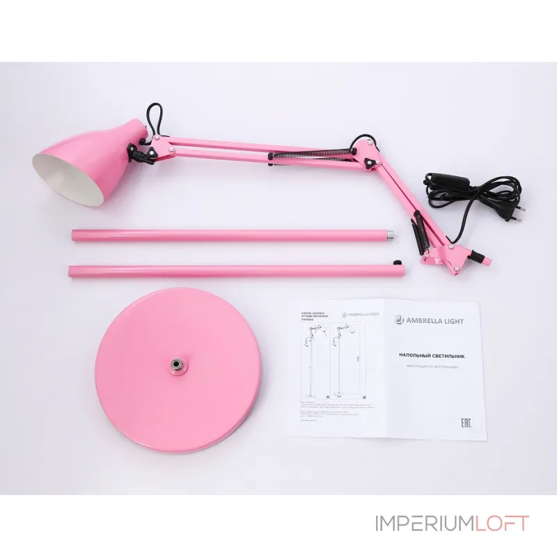 Торшер Ambrella Floor TR TR97645 от ImperiumLoft Торшер Ambrella Floor TR TR97645 от ImperiumLoft