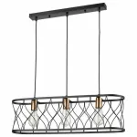 Подвесной светильник Vele Luce Ulik 654 VL6242P03 