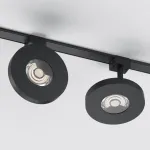 Трековый светильник Favourite Unica 4230-1U от ImperiumLoft