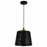 Подвесной светильник Hiper Bell 1 H058-1 