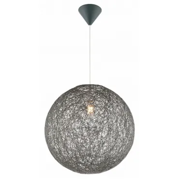 Подвесной светильник Coropuna 15253G Globo