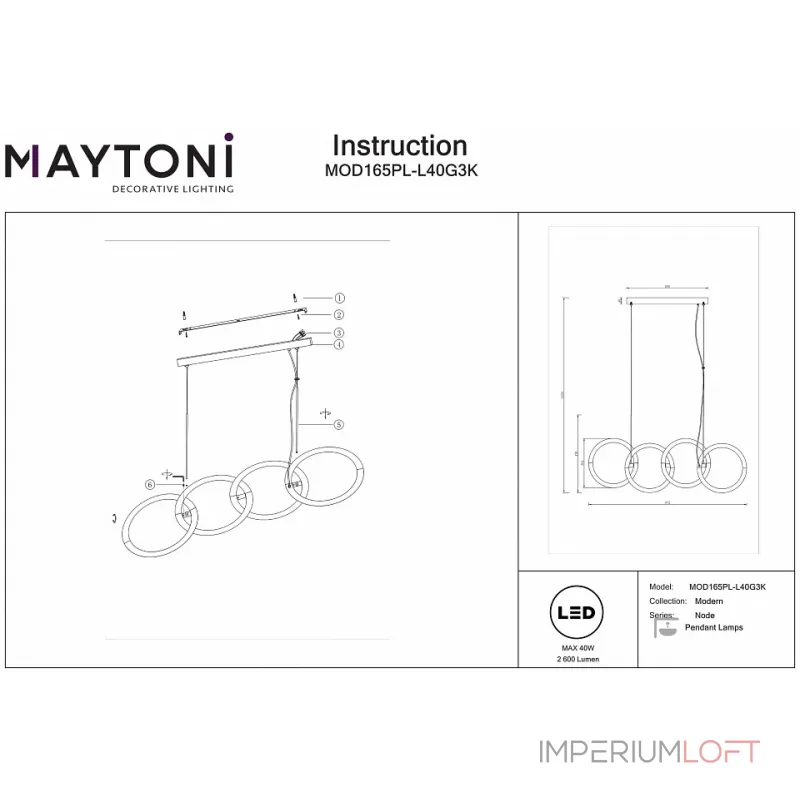Подвесной светильник Maytoni MOD165PL-L40G3K