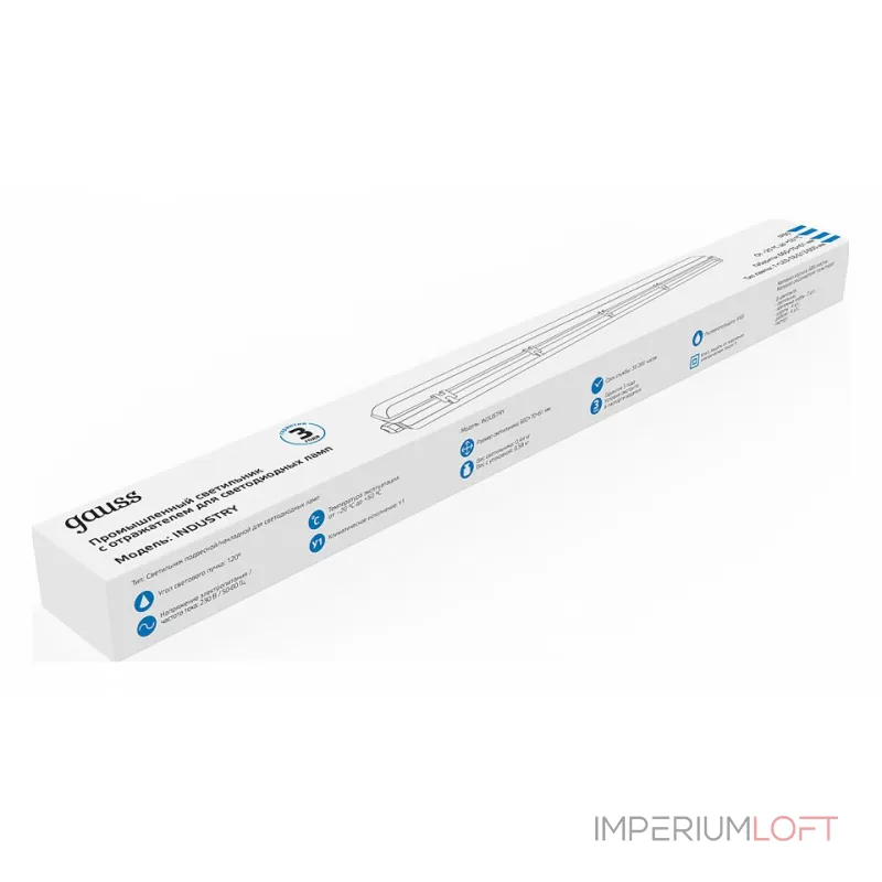 Накладной светильник Gauss Industry 909410160 Цвет плафонов прозрачный от ImperiumLoft