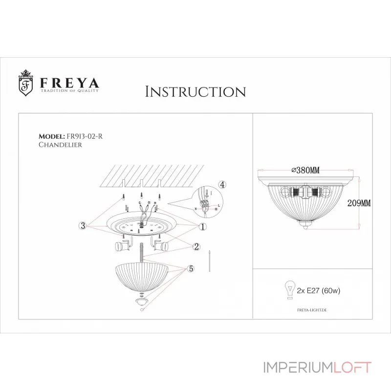 Потолочный светильник Freya FR2913-CL-02-BZ