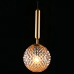 Подвесной светильник Aployt Shantal APL.766.06.01