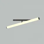 Трековый светильник Maytoni Larc TR086-2-25W4K-B от ImperiumLoft