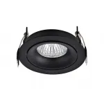 Встраиваемый светильник Donolux DL1841 DL18412/01TR Black от ImperiumLoft