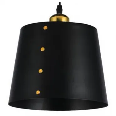 Подвесной светильник Hiper Bell 1 H058-1 Подвесной светильник Hiper Bell 1 H058-1