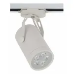 Трековый светильник Mantra Zero Smart 5947 