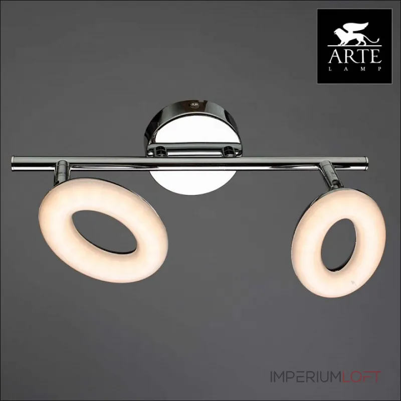 Спот Arte Lamp Ciambella A8972AP-2CC Цвет арматуры хром Цвет плафонов белый от ImperiumLoft