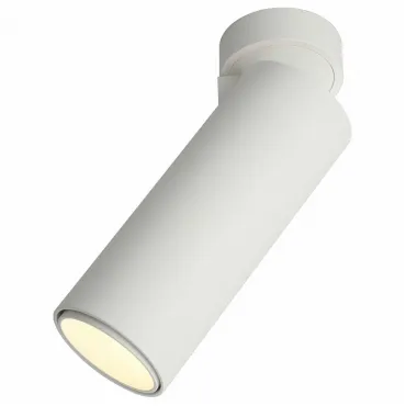 Спот Omnilux Montella OML-101409-12 Цвет плафонов белый Цвет арматуры белый