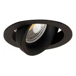 Встраиваемый светильник Donolux DL1841 DL18412/01TR Black от ImperiumLoft