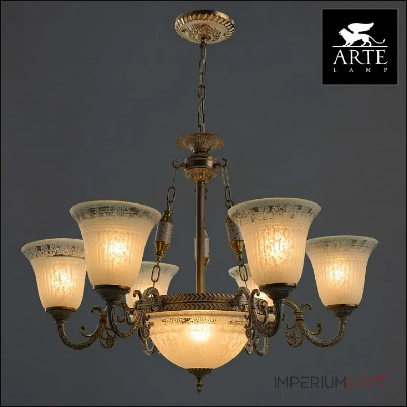 Подвесная люстра Arte Lamp Delizia A1032LM-6-3WG Подвесная люстра Arte Lamp Delizia A1032LM-6-3WG