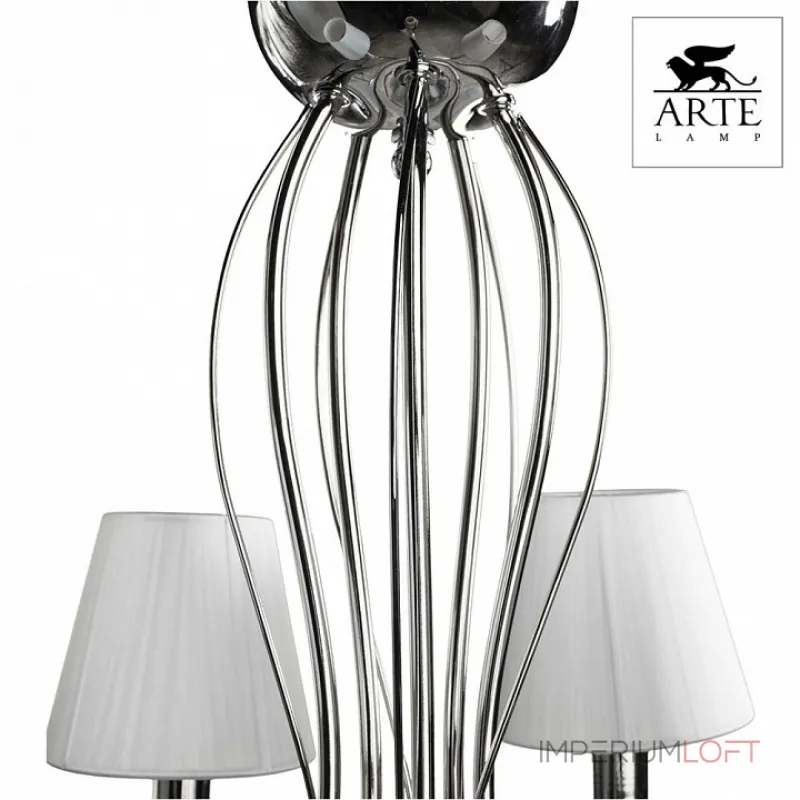 Подвесная люстра Arte Lamp Domain A9521LM-5CC 