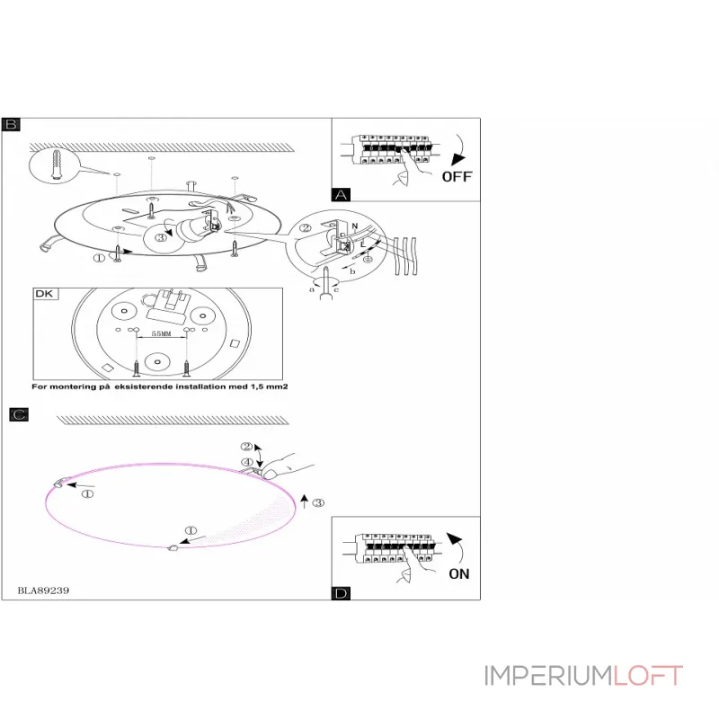 Потолочный светильник Eglo ПРОМО Mars 1 89238 