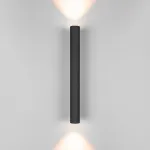 Настенный светильник Elektrostandard Langer a061986 от ImperiumLoft