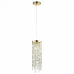 Подвесной светильник Odeon Light Chokka 5028/1 от ImperiumLoft