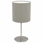 Настольная лампа декоративная Eglo Pasteri 31595 Цвет арматуры никель Цвет плафонов серый от ImperiumLoft