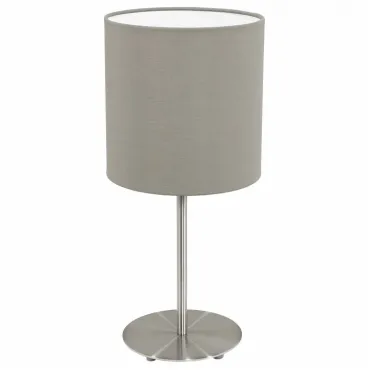 Настольная лампа декоративная Eglo Pasteri 31595 Цвет арматуры никель Цвет плафонов серый