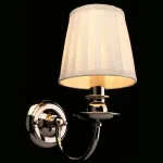 Бра Aployt Gaell APL.704.01.01 Цвет арматуры хром Цвет плафонов кремовый от ImperiumLoft